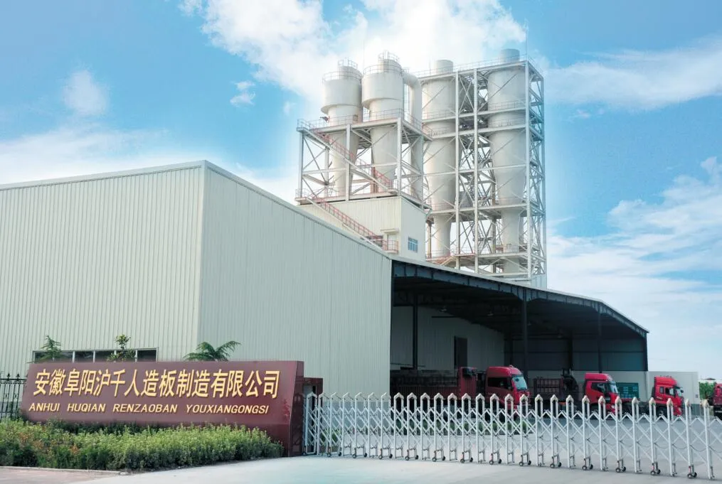 Zhejiang new material co ltd. Ростовские комбикормовые заводы. Алексеевский комбикормовый завод продукция. Буинский комбикормовый завод. Ростовский комбикормовый завод (РКЗ).