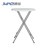 Custom metal legs plastic folding table outdoor garden dining table for public