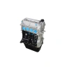 NEW B12 ENGING LONG BLOCK FOR CHEVROLET N300 N200 1.2L