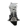 NEW B12 ENGING LONG BLOCK FOR CHEVROLET N300 N200 1.2L