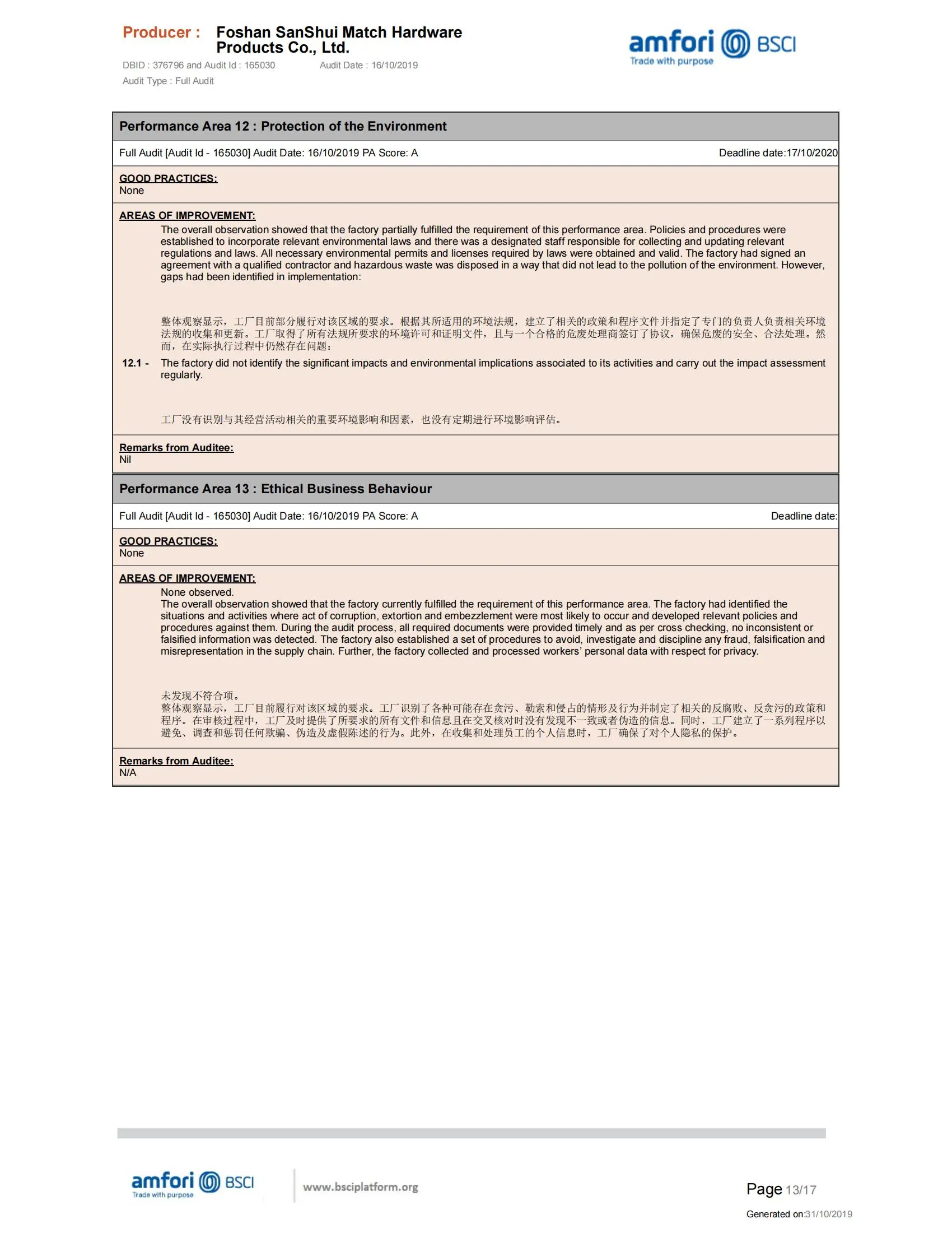 https://imagecdn.tradechina.com/20220407-7b94562ac2b44864477ebb4.jpeg?imageMogr2/format/webp