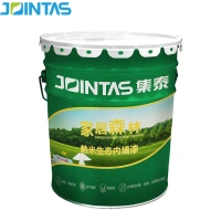 Nano Paint Advanced Interior Coating Wall Protection Film Purify Formaldehyde Water Based Latex Paints