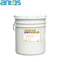 Antas-1302 Black Single Component Hot Melt Butyl Insulating Glass Sealant