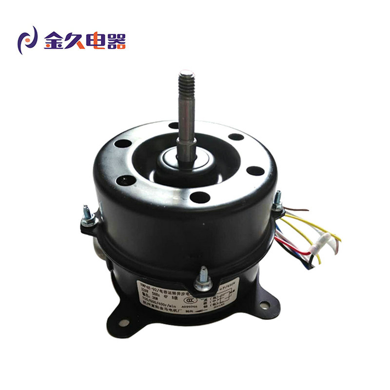 ac air cooler motor SF300 