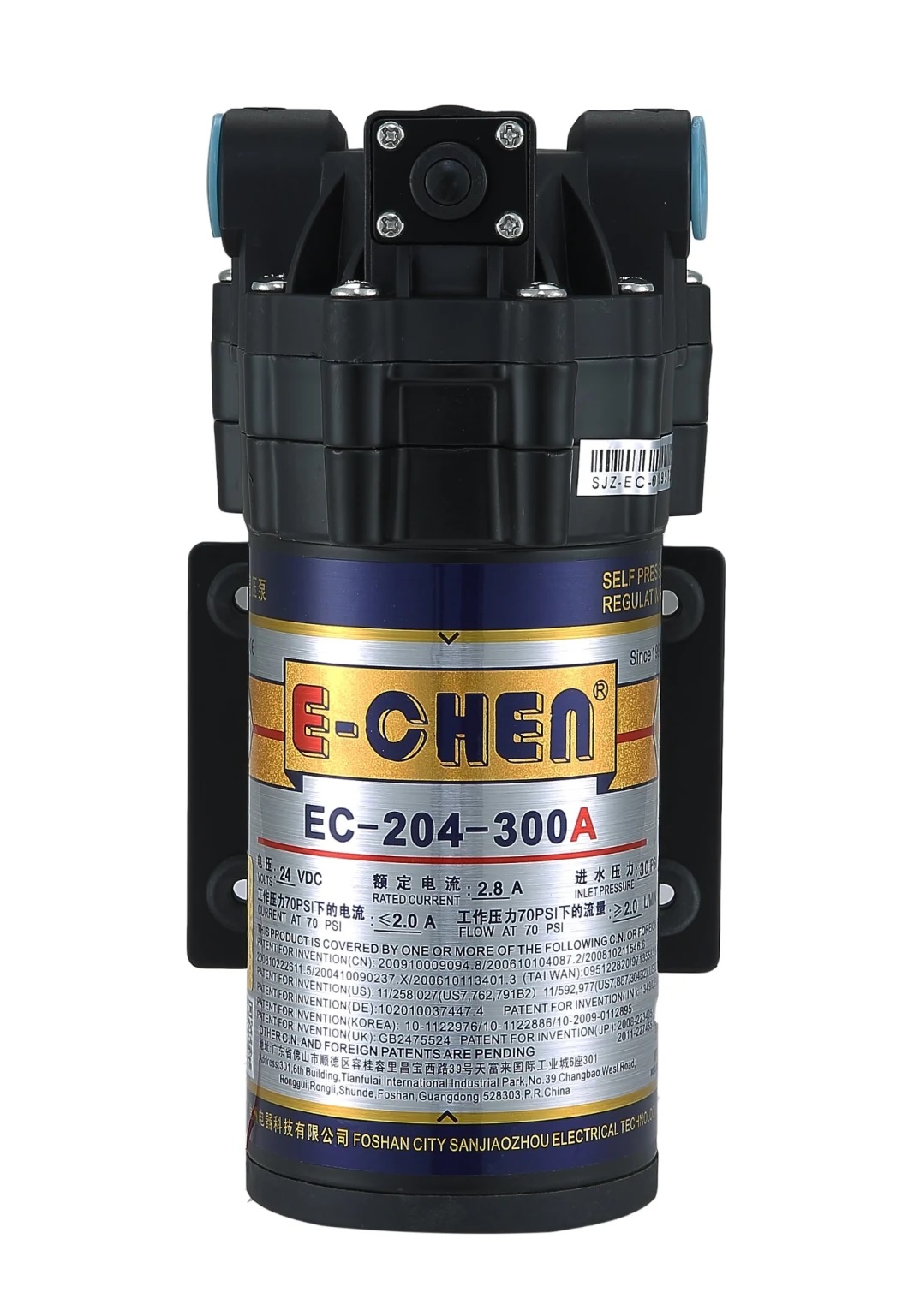 Pam Pam Air Ro Diaphragm Pump Booster Pump 204-300