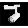 LED TRACK LIGHT COB JINGDIAN C