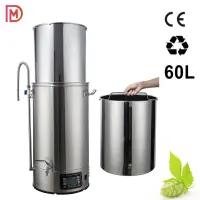 Equipo casero de 60L /Todo en una microcervecería /50 litros Similar Guten Beer Mash Tun /Alcohol Destilar Equipo de destilación