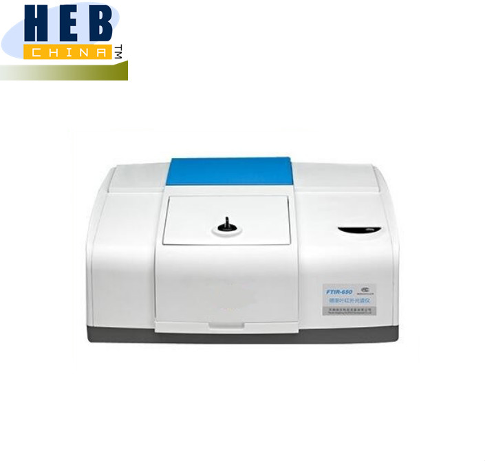 Fourier Transform Infrared Spectrometer FTIR Spectrometer - tradechina.com