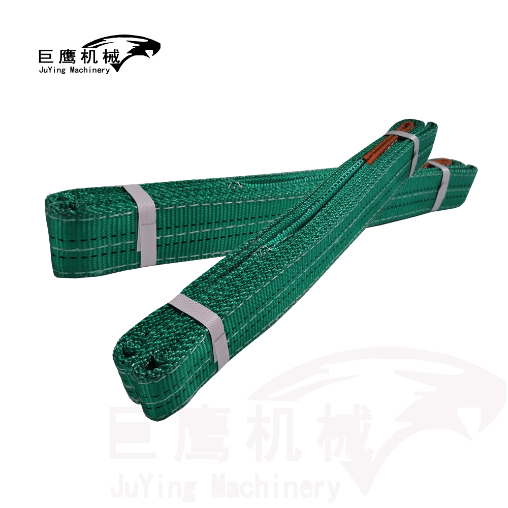 2 ton webbing sling crane lifting belt/webbing sling color code
