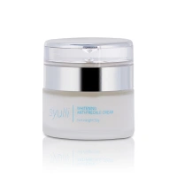 Private Label Skin Care Facial Cream moisturizing Lotion Arbutin Nicotinamide Face Skin Whitening Cream