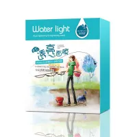 OEM/ODM aqua lightening and brightening facial mask private label skin care