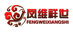 Guangzhou fengweixiangshi Textile Co., Ltd