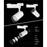 LED TRACK LIGHT COB JINGDIAN C