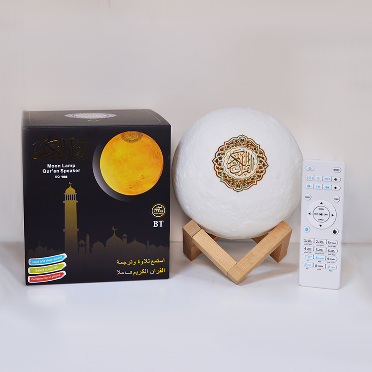 equantu moon lamp