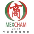 Mexcham China
