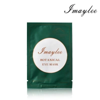OEM Hydrating Eye Mask Sheet Mask For Puffy Eyes And Dark Circles Treatments Reduce Wrinkles