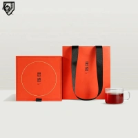 Chine tea food packaging box gift custom logo tea coffee packaging box design unique packaging box