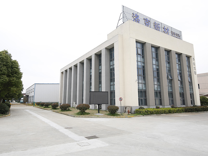Zhejiang new material co ltd. Библиотека Солт Лейк Сити. Саентологическая Церковь Солт Лейк Сити. Мунай.