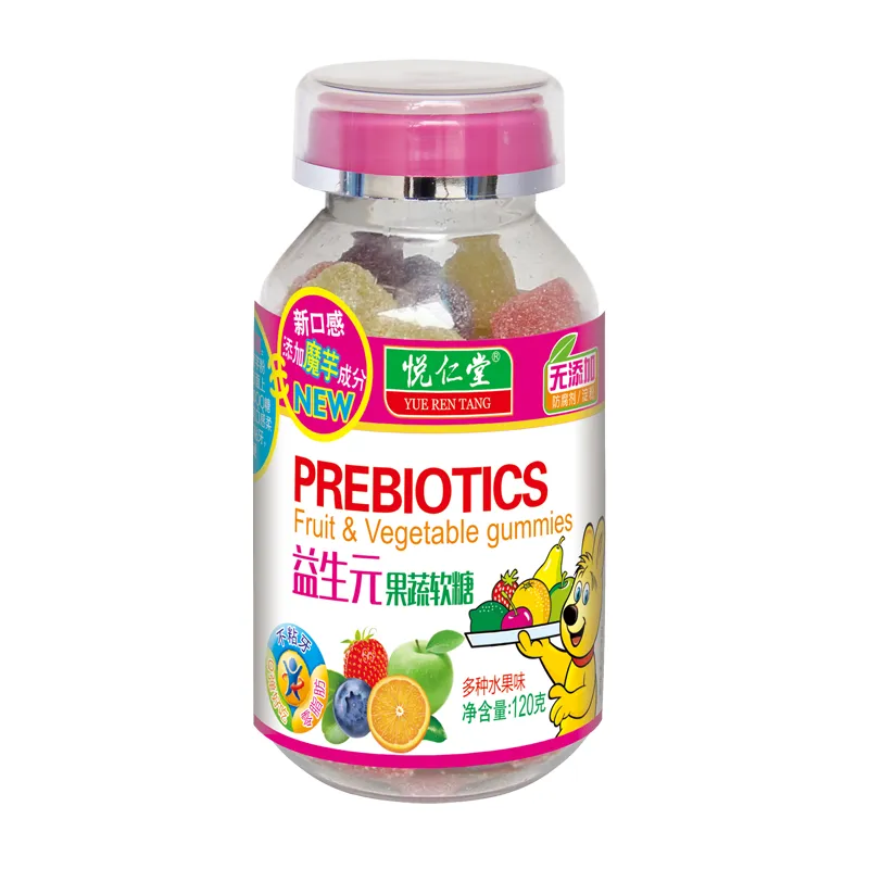 PREBIOTICS Fruit & Vegetable gummies