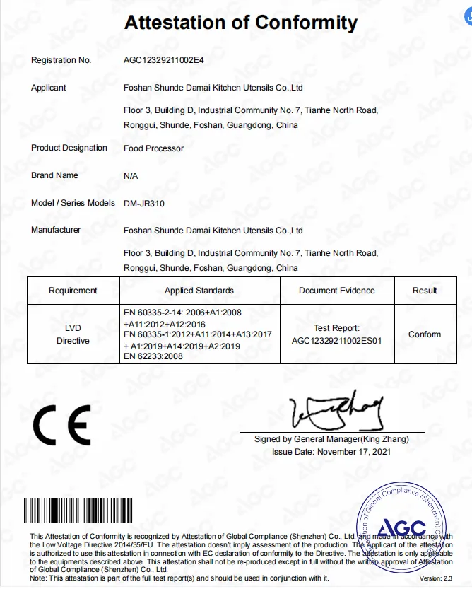 https://imagecdn.tradechina.com/da84eb78587ff25f848b68e_png.png?imageMogr2/format/webp