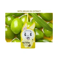 MOND'SUB argan oil treatment hair cap sheet hair cream silky protein pony tail hair mask
