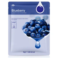 Organic beauty cosmetics Plant Mask Sheet Oil Control Blackhead Remover Beauty Sheet Mask