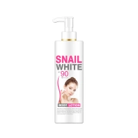 cosmetics Private Label Skin Bleaching Firming Milk Whitening Cream Face Body Lotion