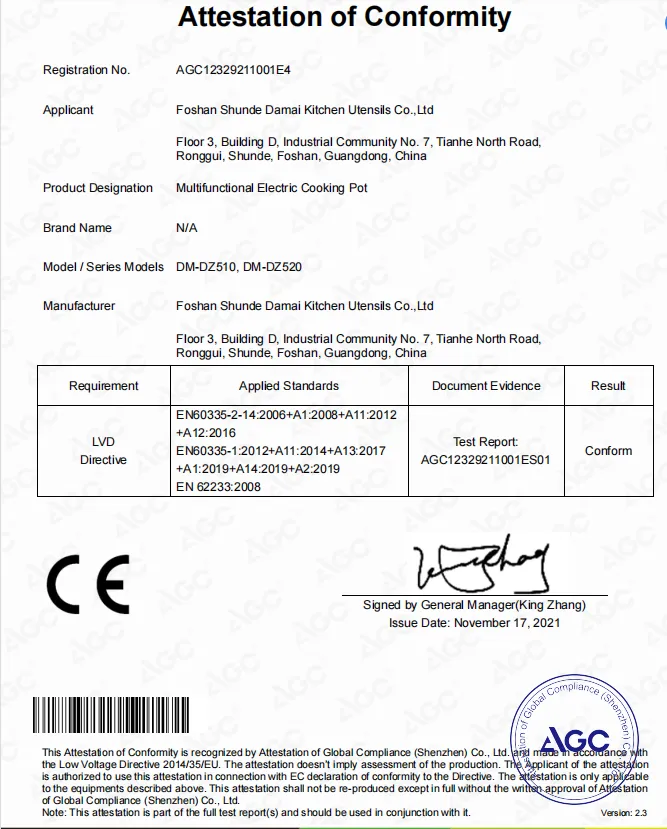 https://imagecdn.tradechina.com/f93411bb78730d708916cae_png.png?imageMogr2/format/webp