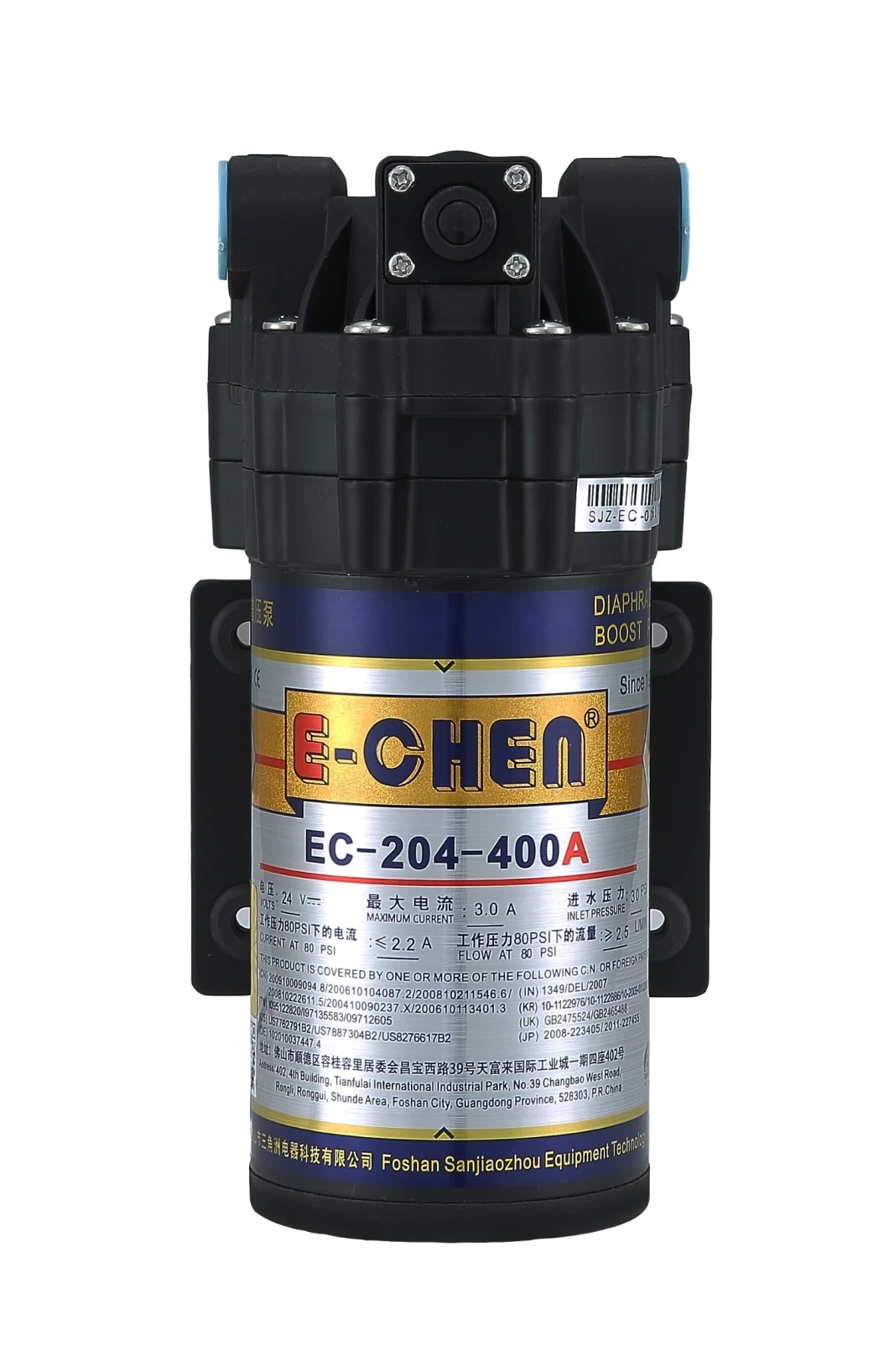 Purifier Water Pump Diaphragm RO Pump Booster Water Pump 204-400